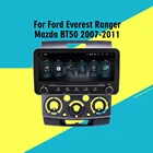 2din 10,25 Android для Ford Everest Ranger  Mazda BT50 2007-2011 Автомобильный мультимедийный видео плеер аудио FM BT GPS навигация