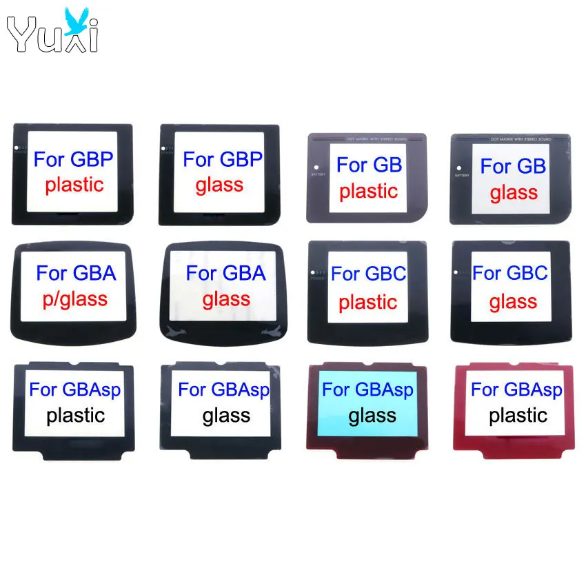 Пластиковый стеклянный объектив YuXi для GB GBC GBA SP GBP экран защитная крышка