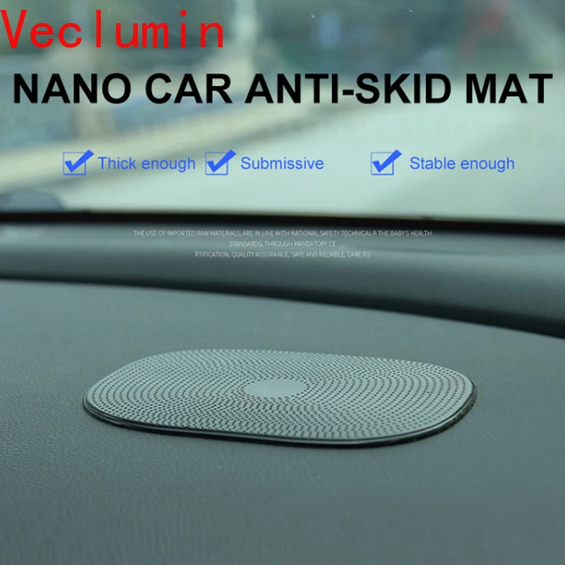 

20x14cm Car Anti-Slip Mats Mobile Phone Pad Interior Organizer Heat Resistant Storage Mat Mobile Phone Key Perfume Supplies