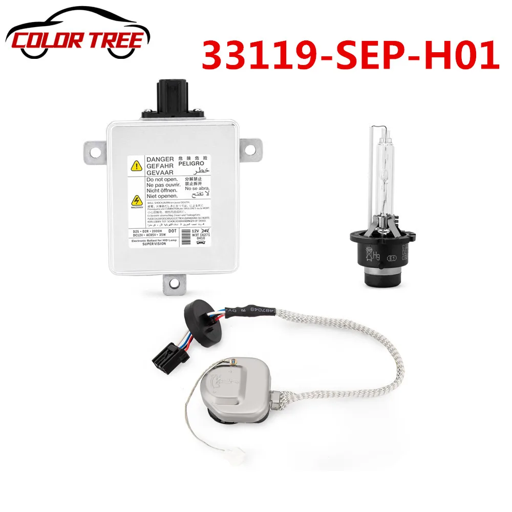 

Xenon HID Headlight Ballast For Acura TL TSX 33119-SEP-H01 For Mitsubishi Lancer 2008-2012 W3T19371 / W3T13071