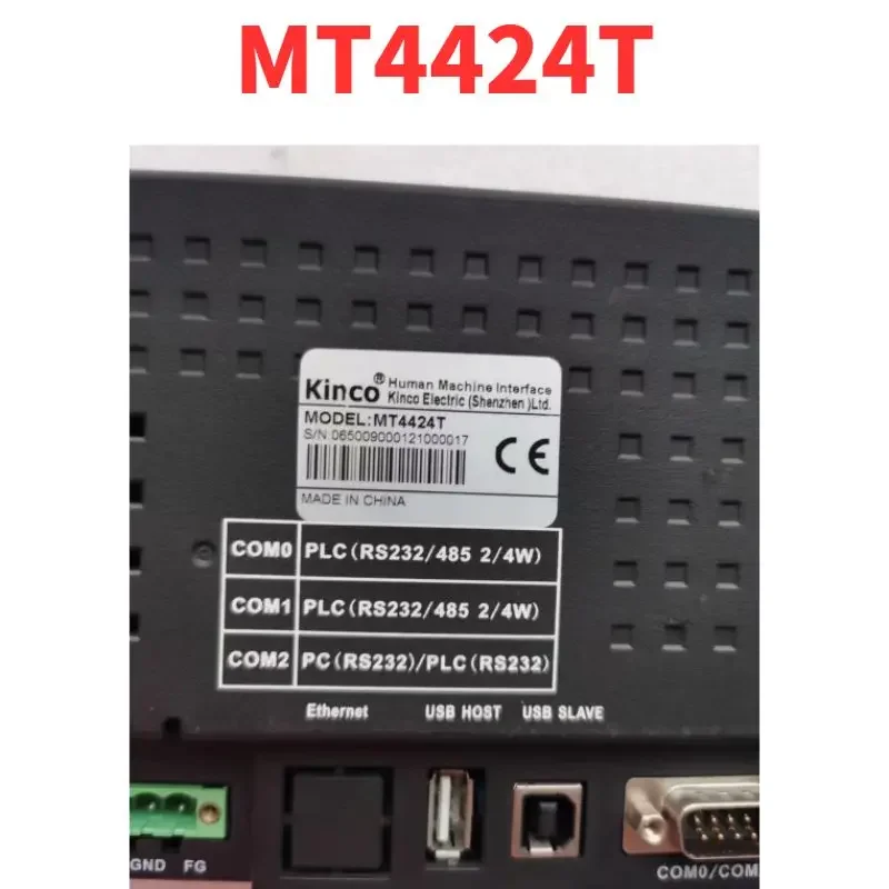 Тест б/у ОК MT4424T