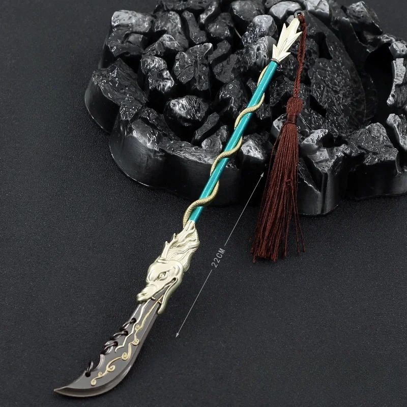 

Мини металлический катана