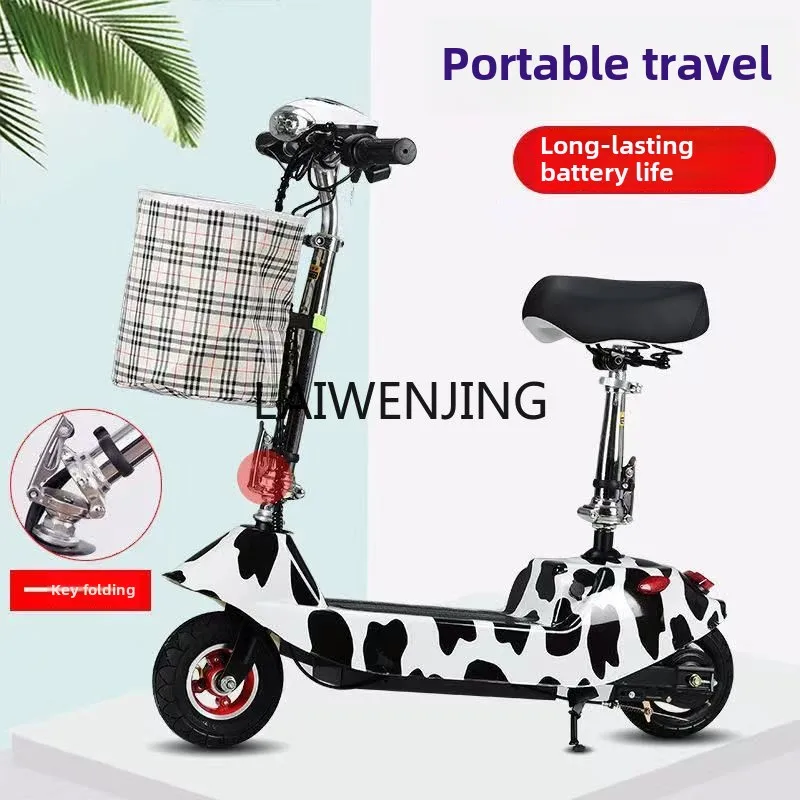 LYN небольшой мини-складной транспортный аккумулятор для взрослых литиевая