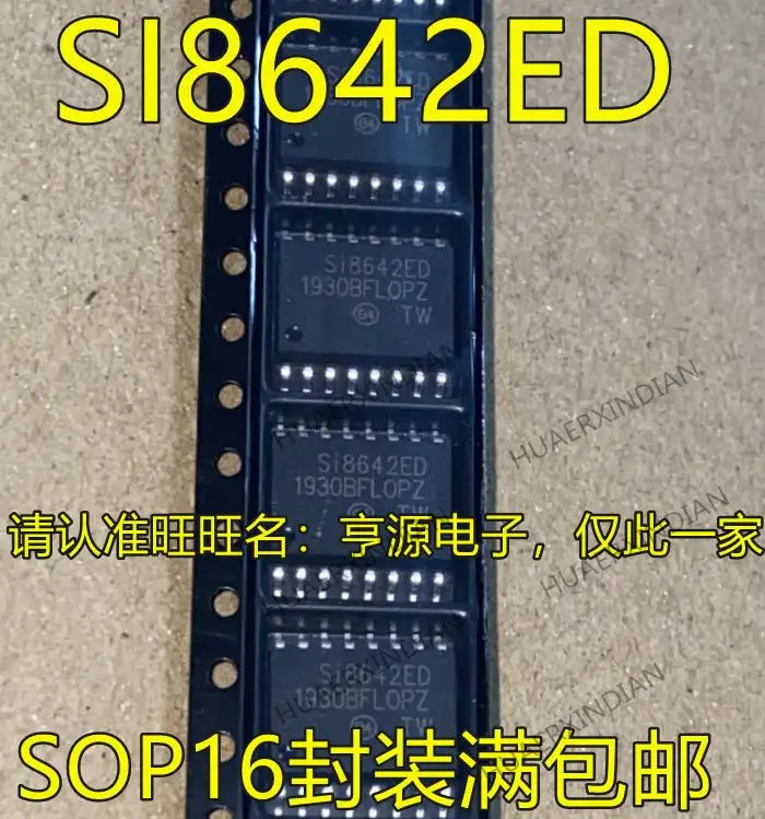 

10 шт., новые оригинальные фотообои SI8642BD SI8642BD-B-ISR SI8662BD SOP16