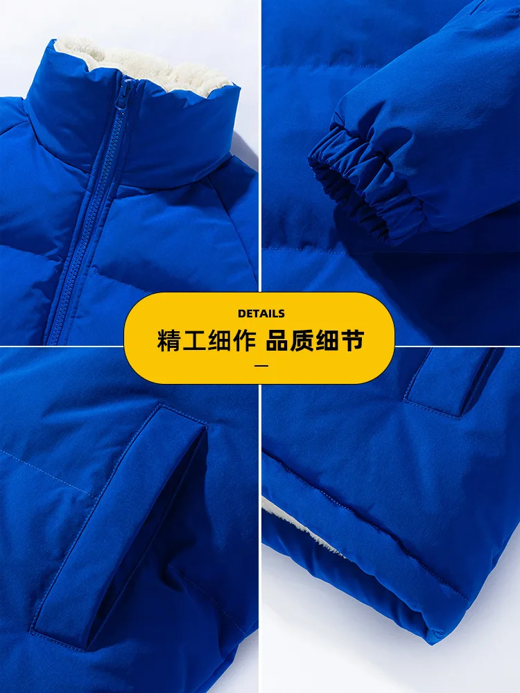 Cotton Coat Men's 2022 Autumn and Winter New Fashion Brand Thickened Oversize Versatile Warm Cotton Coat Couples' Cashmere Coat