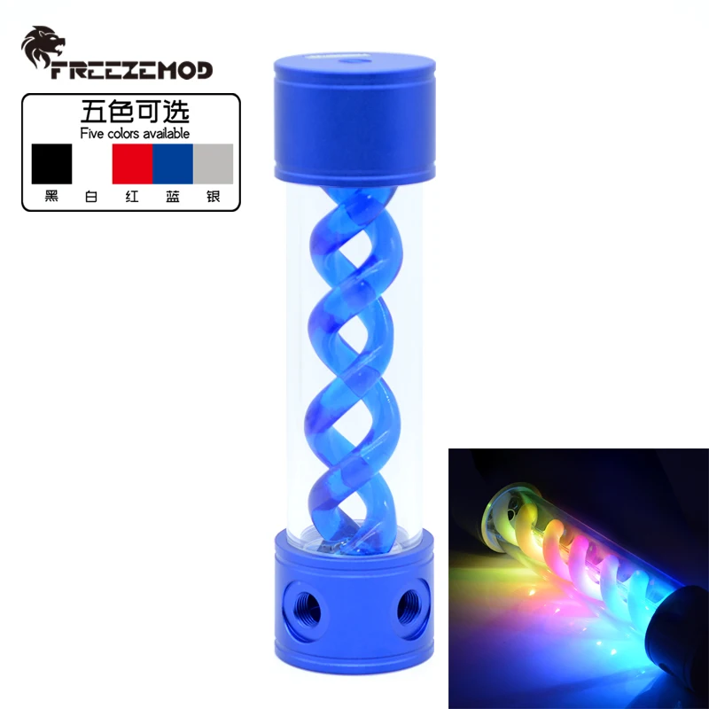 Фото FREEZEMOD ARGB ДНК резервуар для воды AURA Радужный спиральный цилиндр T резервуар POM od50 мм жидкий охладитель пузырьков 5 в RGB AURA №1