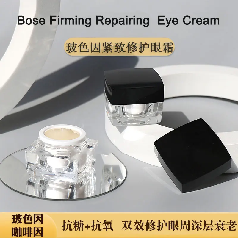 

Bose Eye Cream Firming Repairing And Anti Aging Lightens Dark Circles Fine Lines Under Eyes Lifts Tightens 10ml