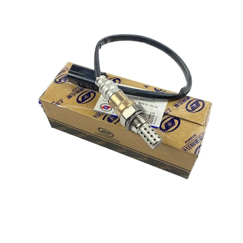 Для Wuling Glory Light V S Hongguang S1 Baojun 730 560 510 передний и задний датчик кислорода аксессуары