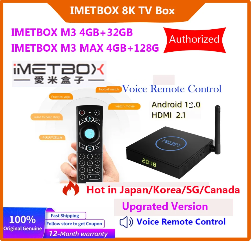 

[Genuine] 2023 IMETBOX M3 32GB MAX 128GB 8K TV Box hot in Singapore Malaysia Korea Japan UK USA Canada AUS PK Evpad Svicloud