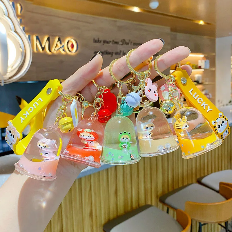 Брелок для ключей мужчин и женщин плавающая подвеска в виде жидкого желе С