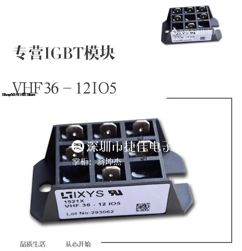 

VHF36-16IO5 VHF28-16IO5 VHF15-16IO5 VHF36-14I05 VHF28-12IO5
