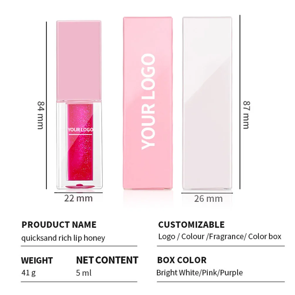 5-color Quicksand Glitter Plump Lip Oil Private Label Magic Color Changing Long Lasting Moisturizer Shimmer Lip Gloss