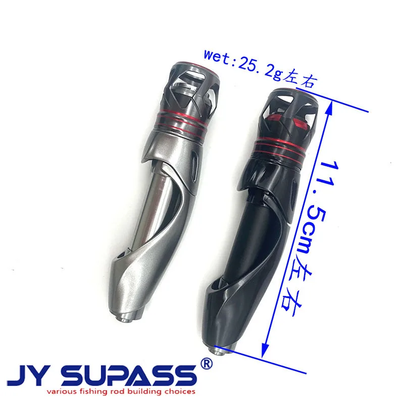 Компоненты здания стержня JY SUPASS BYS фиксирующее сиденье катушки Nu булочка ремонт