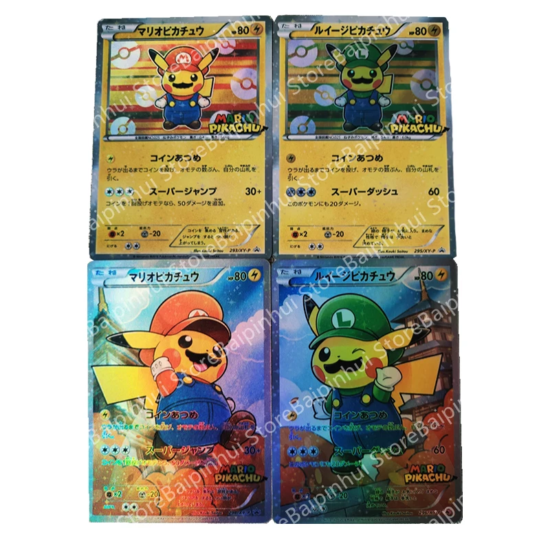 

4Pcs Pokemon Card Set DIY Anime Dress Up Pikachu Mario Flash Card Game Hobbies Action Collection Toys for Children