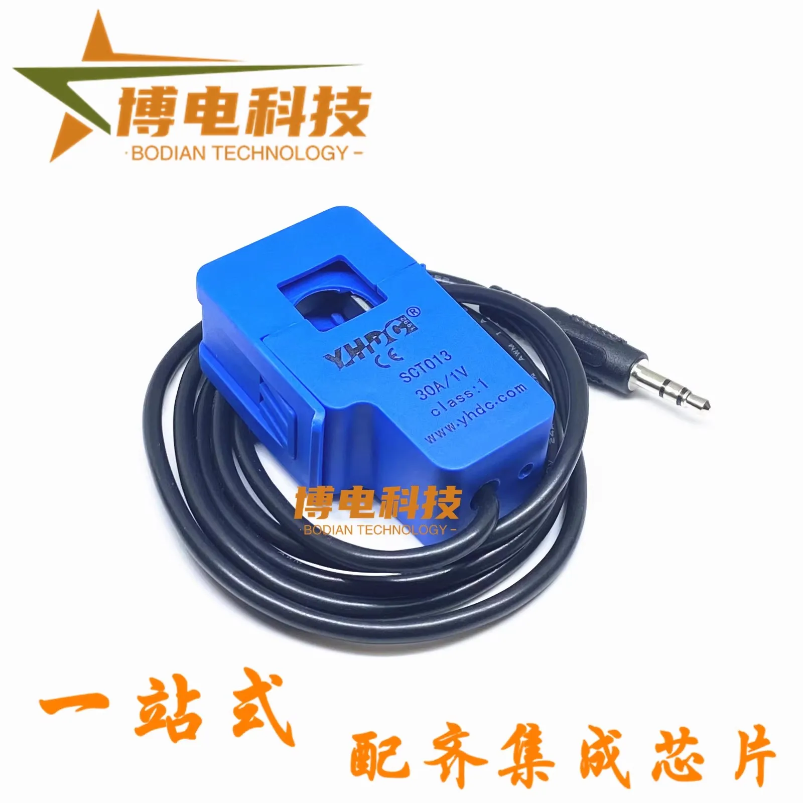 Микросхема SCT013-030 SCT-013-030 YHDC