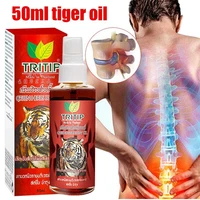 used externally for analgesic essential oils natural plants can quickly relieve arthritis pain back pain muscle and joint pain