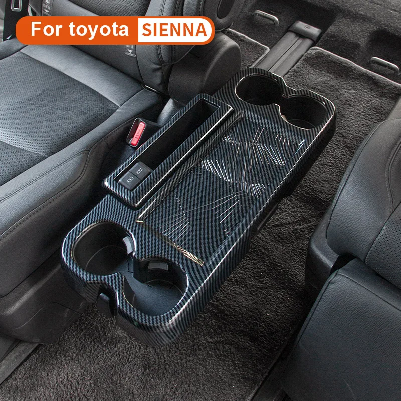 Для Toyota Sienna 2021-2024 среднего ряда маленький столик декоративная рамка модернизация