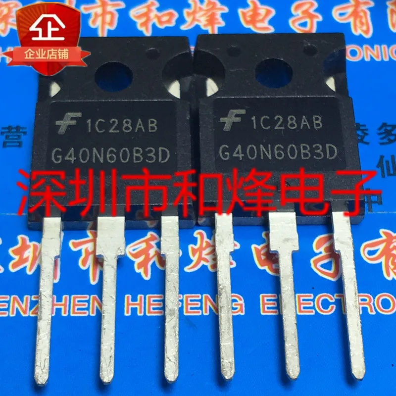 

5PCS-10PCS HGTG40N60B3D G40N60B3D TO-247 NEW AND ORIGINAL ON STOCK