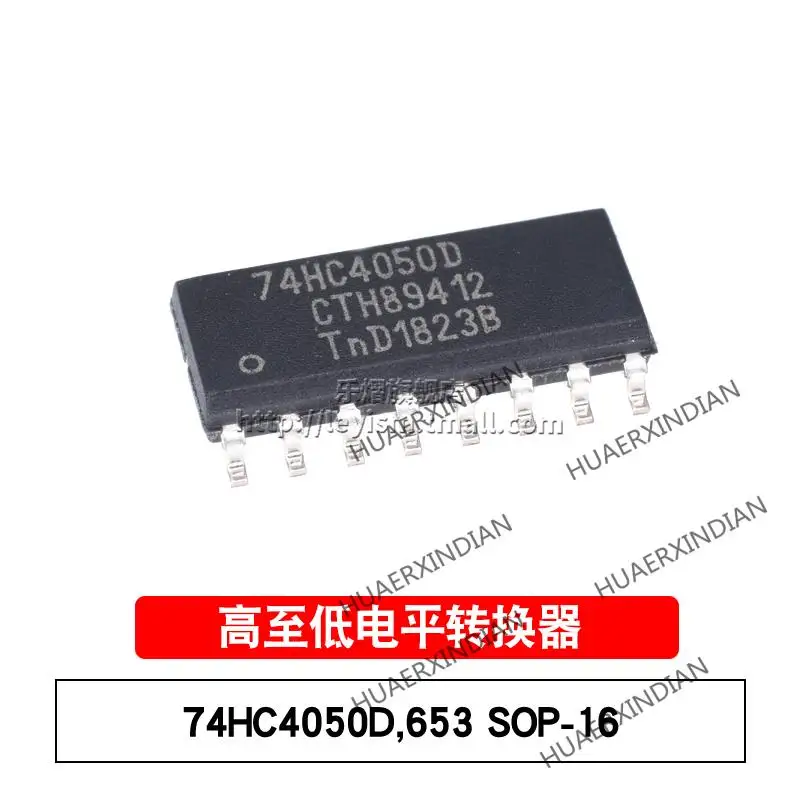 

10PCS/LOT New Original 74HC4050D,653 SOP16 In Stock