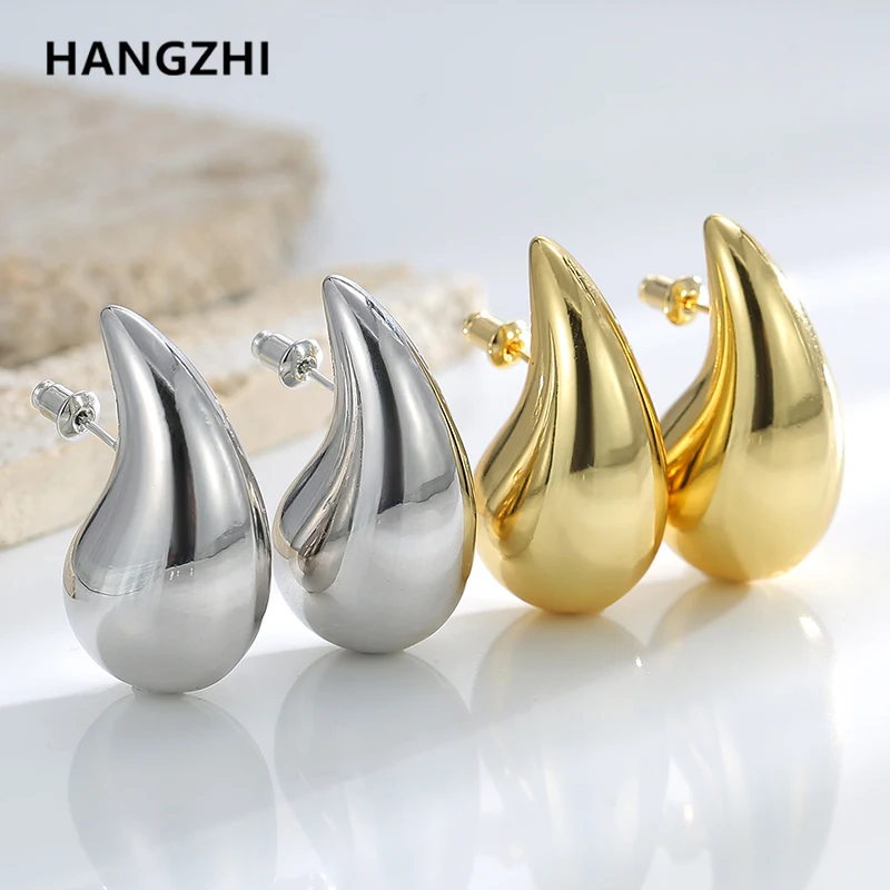 

HangZhi Big Drop Earrings Lightweight Waterdrop Hollow Metal Smooth for Women Girls Chunky Party Gold Plated Jewelry 2023 New