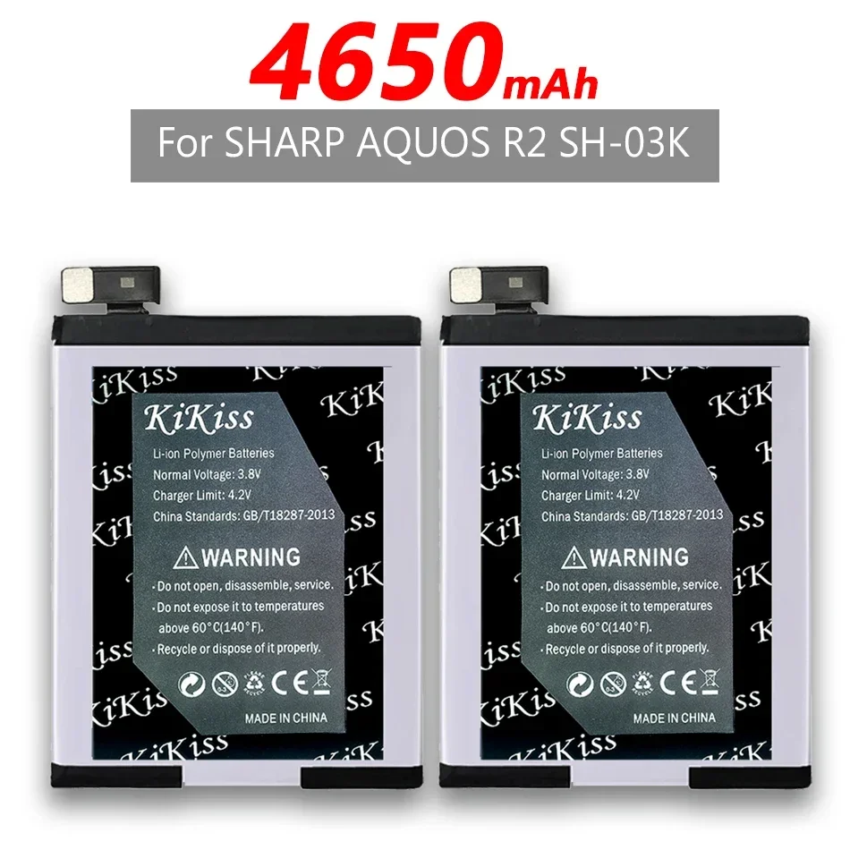 Аккумуляторная батарея KiKiss 4650 мАч UBATIA286AFN2 для SHARP AQUOS R2 SH-03K