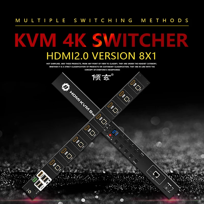 HDMI 2 0 переключатель 8x1 таймер автоматический usb kvm HDR 4K 60 Гц адаптер ИК-удлинитель