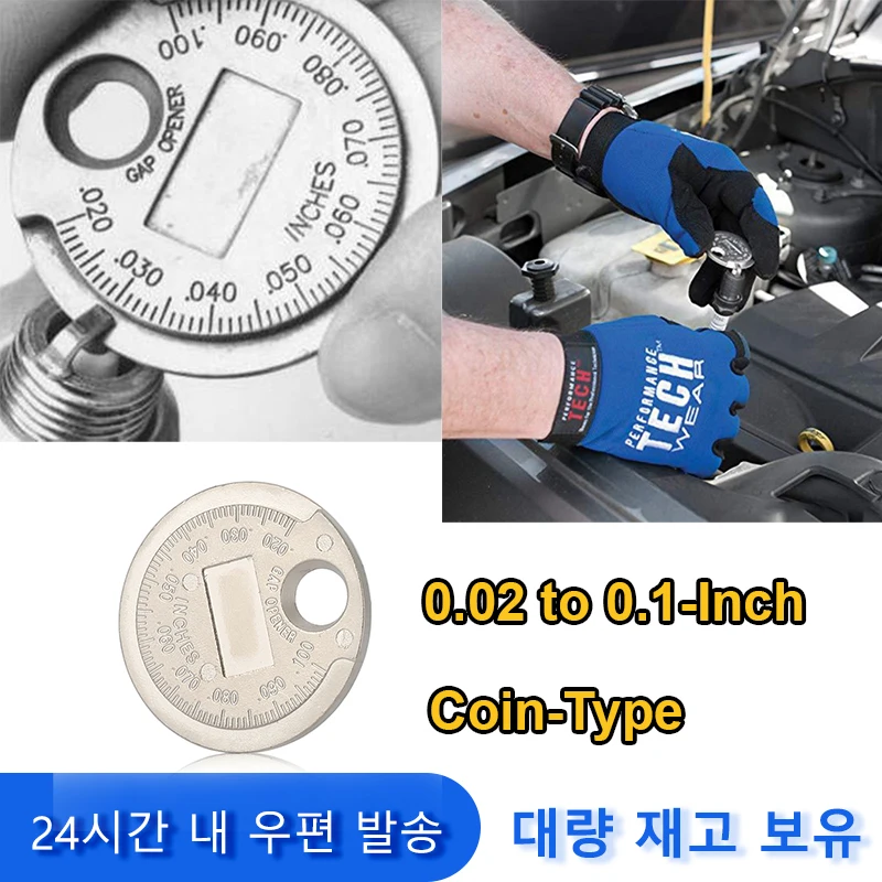 

Coin-Type 1PC 0.6-2.4mm Spark Plug Gap Measurement Tool Range Spark Plug Gage Gap Tool Feeler Thickness Detection Tool