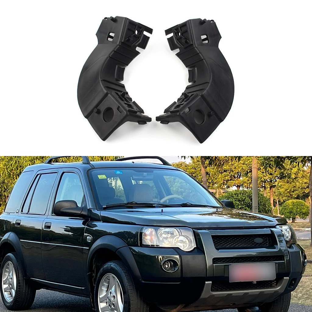 

2 шт., кронштейн переднего бампера для Land Rover Freelander 2 L359 2006-2014, автомобильные аксессуары