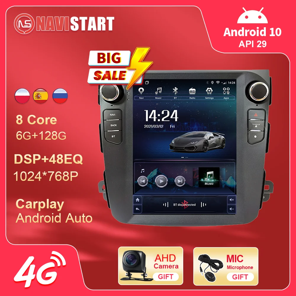 

Android для Mitsubishi Outlander XL 2 для Peugeot 4007 для Citroen C-Crosser 2007-2013 аудио автомобильное радио дисплей стерео 2din Navi