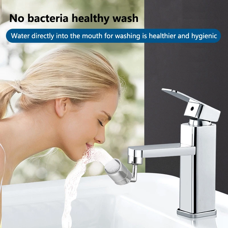 

Универсальный эргономичный смеситель с поворотом на 720 °