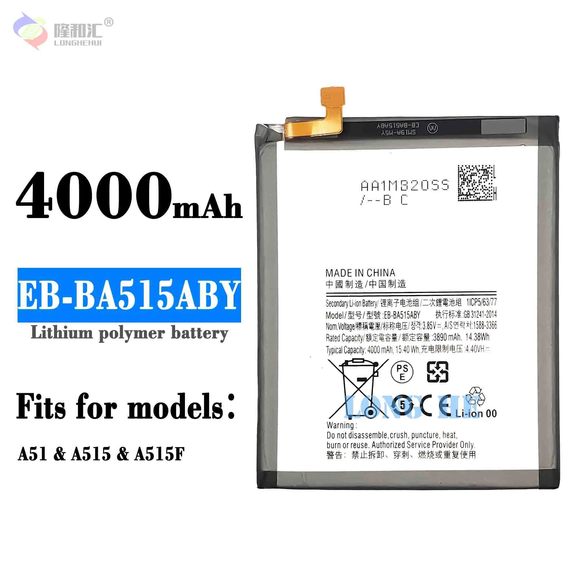 SAMSUNG Orginal EB-BA515ABY 4000mAh Replacement Battery For Samsung Galaxy A51 SM-A515 SM-A515F/DSM Batteries
