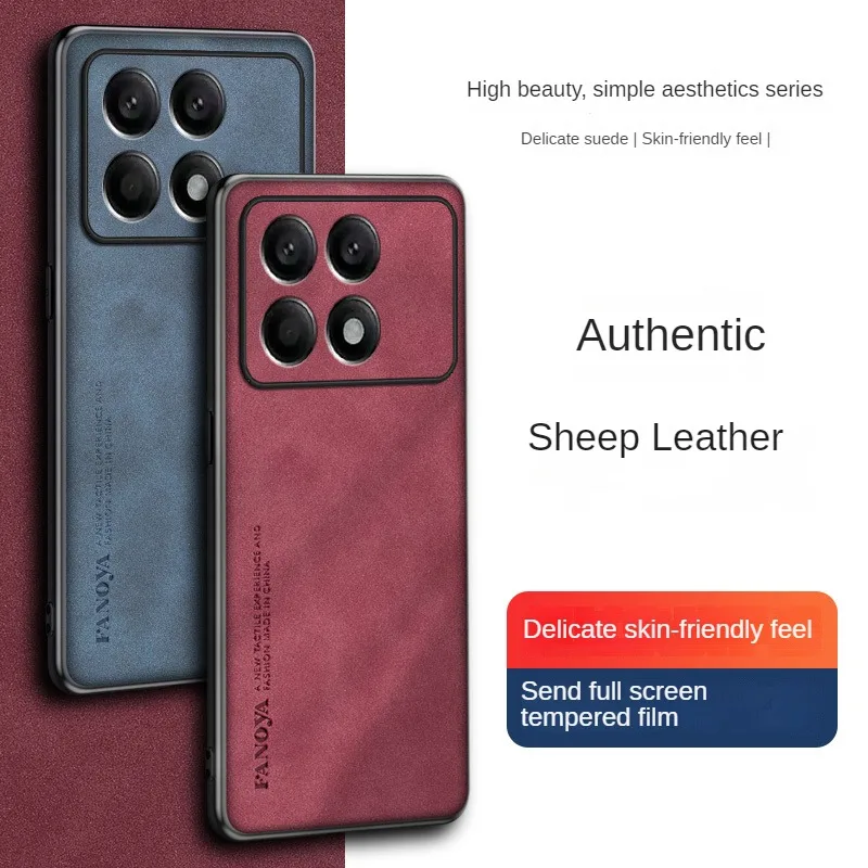 Чехол из искусственной кожи для Xiaomi Redmi K70 Skinsheep чехол Note 13 Pro Plus Матовый Бампер