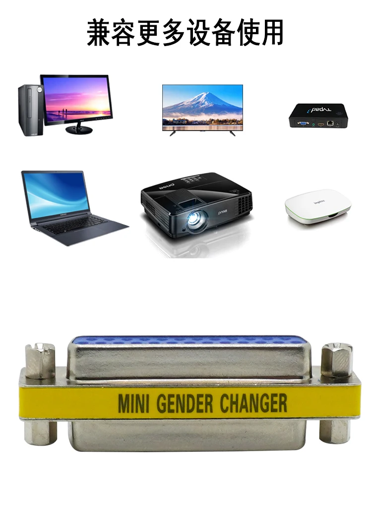 25 контактов устройство для сварки модель DB25 адаптер принтера параллельный порт