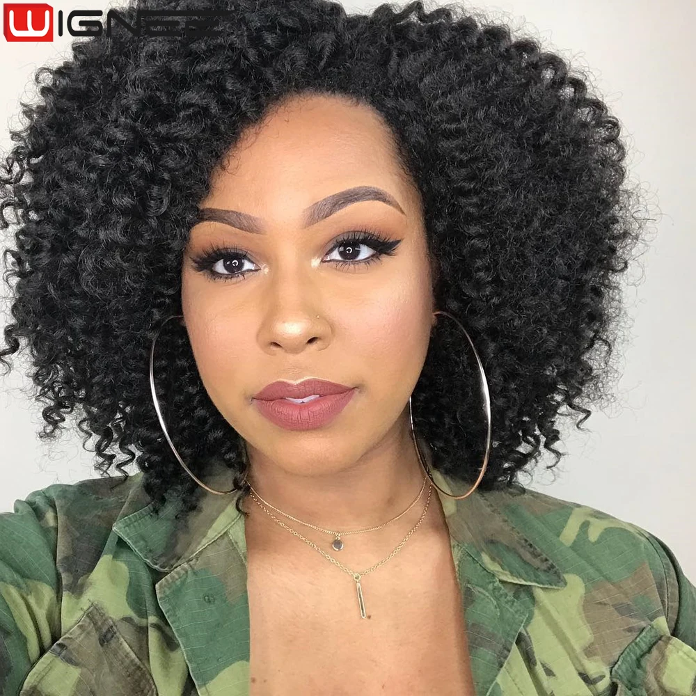 Jerry Curl Braiding Hair 10 Inch Synthetic Hair Extensions Ombre Burgundy Short Hair
