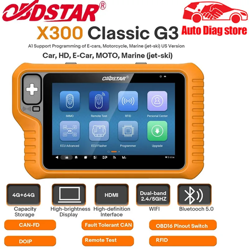 Программатор ключей OBDSTAR X300 Classic G3 с SIM-ключами и комплектами мотоциклов полные