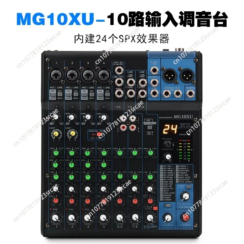 

Дверной экран TMJD MISS