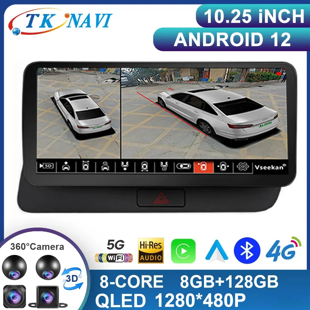 

10,25 дюймовый Android 12 для Audi Q5 2009 -2017 RHD Carplay автомобильные видеоплееры GPS-навигация Bluetooth Android радио Carplay DSP
