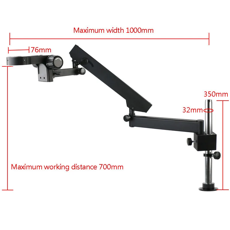 Подставка для микроскопа Eakins