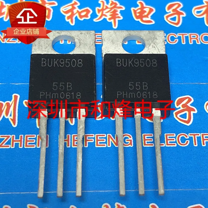 

5PCS-10PCS BUK9508-55B TO-220 55V 75A New And Original On Stock