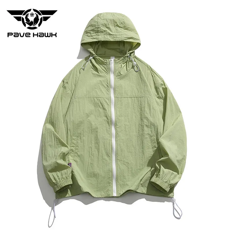 Летняя однотонная женская спортивная куртка мужской дышащий свободный