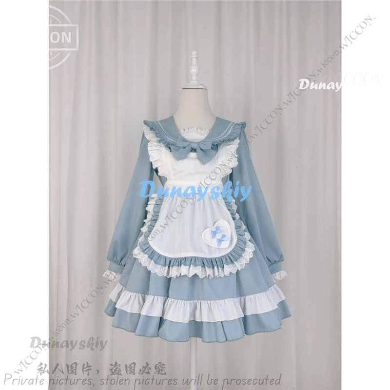 Японский милый костюм моряка фартук горничной темно-синий воротник длинный