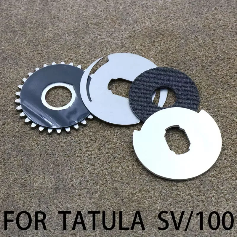 

Сигнализация выгрузки Baitcast для daiwa 2020 spider SV/100