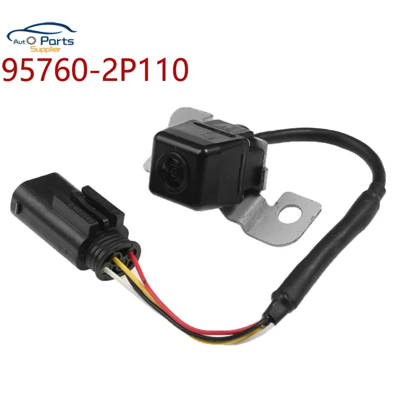 

95760-2P110 для заднего фонаря Kia Sorento 957602P110