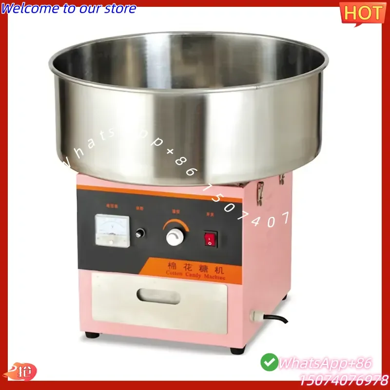 Фото Электрическая машина для сахарной ваты Astar Quality 220В, модель 2026 года, новая, для уличной торговли и ресторанов №5