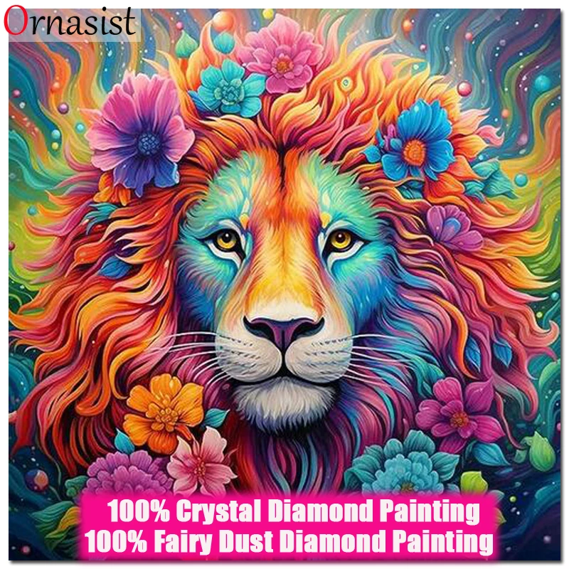 Полноразмерная сказочная Пыль для рукоделия хобби мозаика бриллиантовая