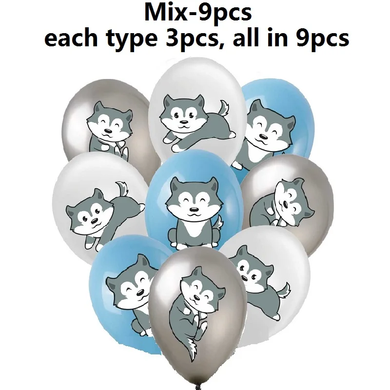 

Набор воздушных шаров с рисунком волка 9 шт.