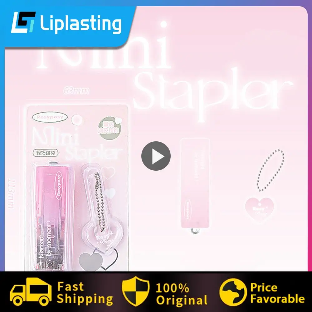 

Cute School Supplies Cute And Stylish Design Convenient Mini Stapler Compact And Portable Easy To Use Binding Machine Stationery