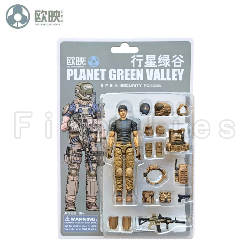 

1/18 Ou Ying Studio планеты Зеленая долина PGV 3,75 дюймов экшн-фигурка сил безопасности MB3 аниме модель игрушка бесплатная доставка