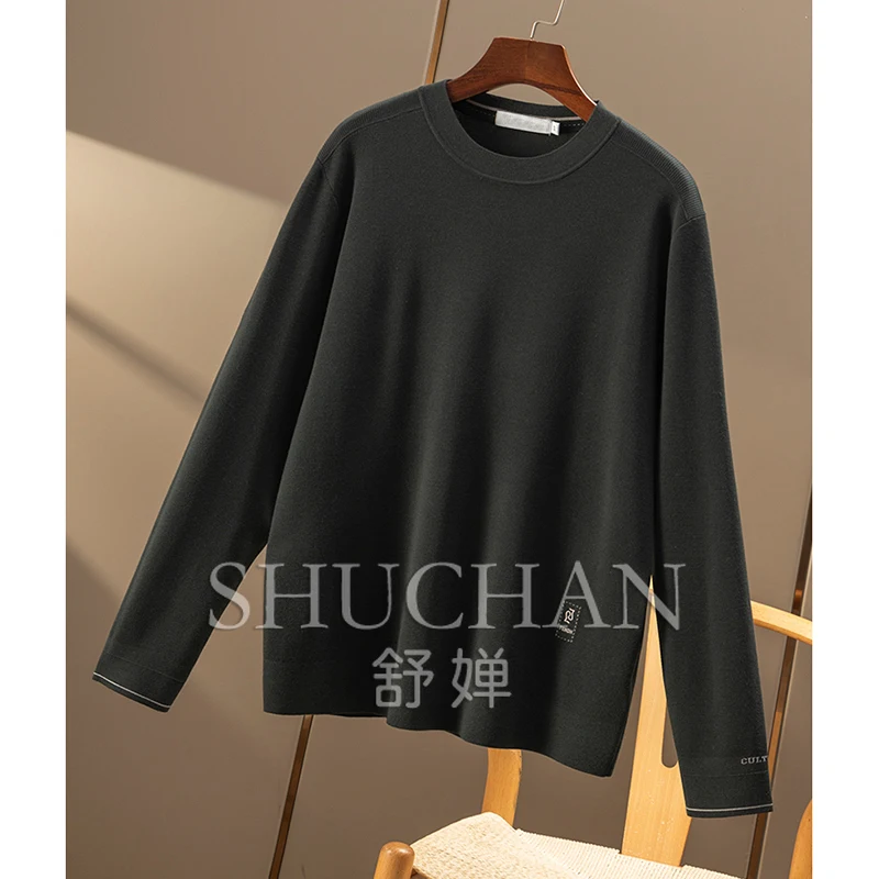 МУЖСКИЙ классический свободный шерстяной свитер с круглым вырезом Basulan мужская