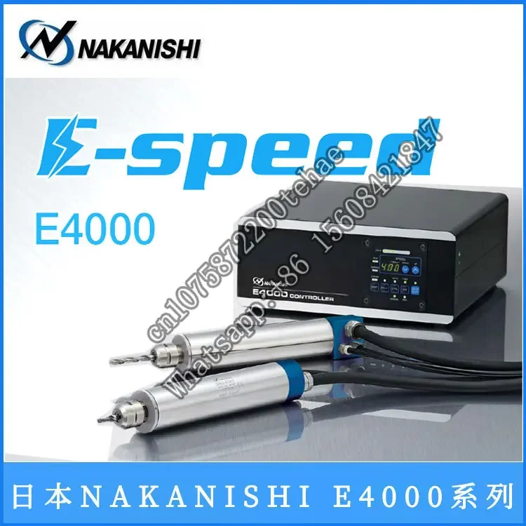 Япония NAKANISHI линия подключения двигателя шпинделя EMCD-4000S-2M/4M/6M/8M сигнальная